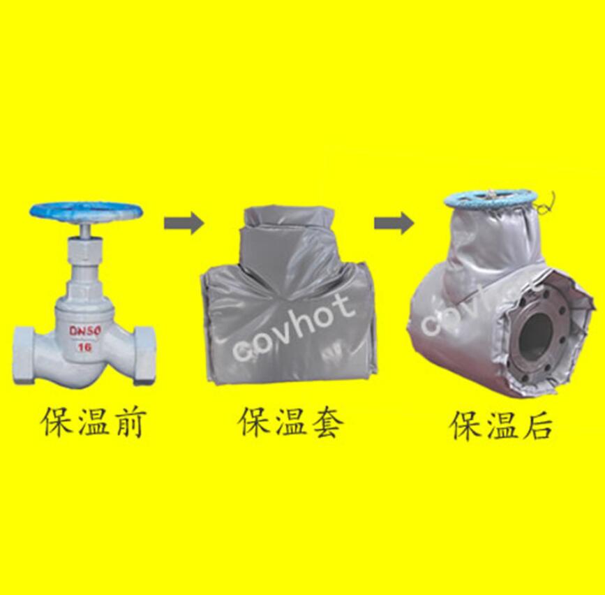 <a href=http://www.gzxsjob.com/e/tags/?tagname=%E4%BF%9D%E6%B8%A9%E9%9A%94%E7%83%AD target=_blank class=infotextkey>保溫隔熱</a>套,閥門