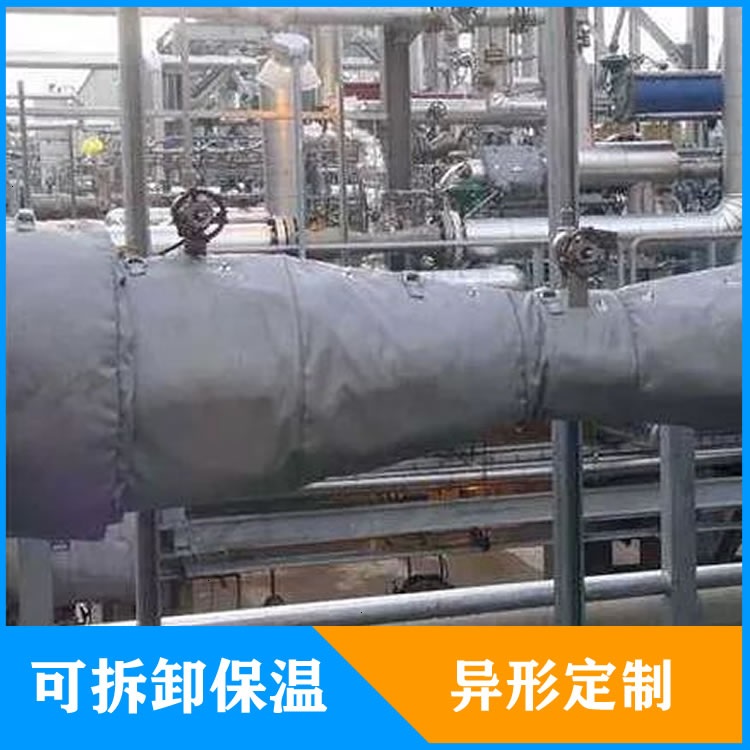 異形<a href=http://www.gzxsjob.com/e/tags/?tagname=%E5%8F%AF%E6%8B%86%E5%8D%B8%E4%BF%9D%E6%B8%A9%E5%A5%97 target=_blank class=infotextkey>可拆卸<a href=http://www.gzxsjob.com/e/tags/?tagname=%E4%BF%9D%E6%B8%A9%E5%A5%97 target=_blank class=infotextkey>保溫套</a></a>
