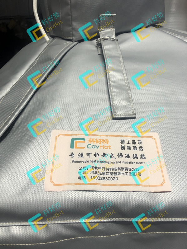 異形<a href=http://www.gzxsjob.com/e/tags/?tagname=%E8%AE%BE%E5%A4%87%E4%BF%9D%E6%B8%A9 target=_blank class=infotextkey>設(shè)備保溫</a>套