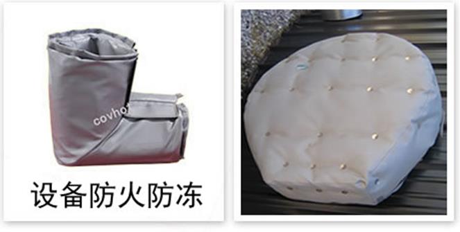 軟質(zhì)可拆式<a href=http://www.gzxsjob.com/e/tags/?tagname=%E4%BF%9D%E6%B8%A9%E5%A5%97 target=_blank class=infotextkey>保溫套</a>