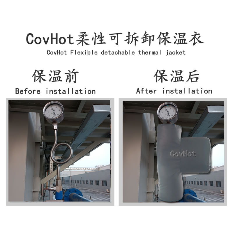 儀表<a href=http://www.gzxsjob.com/e/tags/?tagname=%E5%8F%AF%E6%8B%86%E5%8D%B8%E4%BF%9D%E6%B8%A9%E8%A1%A3 target=_blank class=infotextkey><a href=http://www.gzxsjob.com/e/tags/?tagname=%E5%8F%AF%E6%8B%86%E5%8D%B8%E4%BF%9D%E6%B8%A9%E8%A1%A3 target=_blank class=infotextkey>可拆卸<a href=http://www.gzxsjob.com/e/tags/?tagname=%E4%BF%9D%E6%B8%A9%E8%A1%A3 target=_blank class=infotextkey>保溫衣</a></a></a>