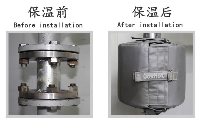 可拆卸柔性<a href=http://www.gzxsjob.com/e/tags/?tagname=%E4%BF%9D%E6%B8%A9%E5%A5%97 target=_blank class=infotextkey>保溫套</a>