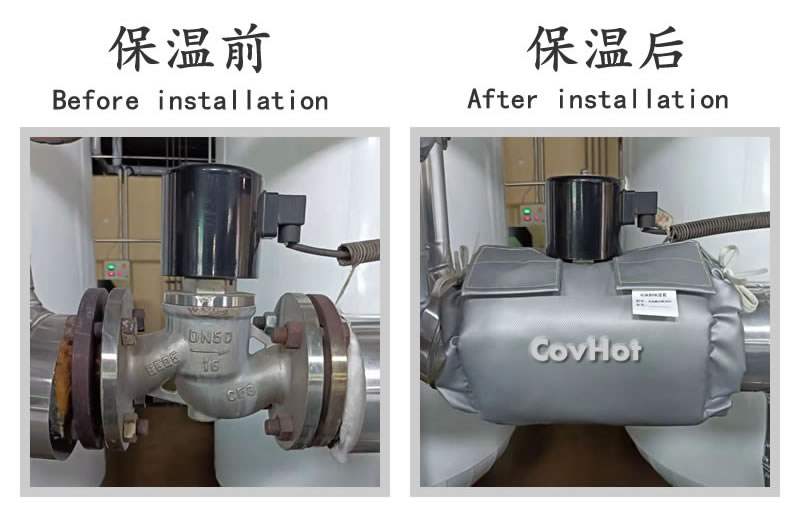 可拆卸式<a href=http://www.gzxsjob.com/e/tags/?tagname=%E4%BF%9D%E6%B8%A9%E5%A5%97 target=_blank class=infotextkey>保溫套</a>