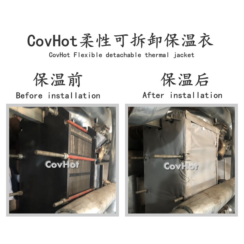 <a href=http://www.gzxsjob.com/e/tags/?tagname=%E4%BF%9D%E6%B8%A9%E8%A1%A3 target=_blank class=infotextkey>保溫衣</a>生產(chǎn)廠家