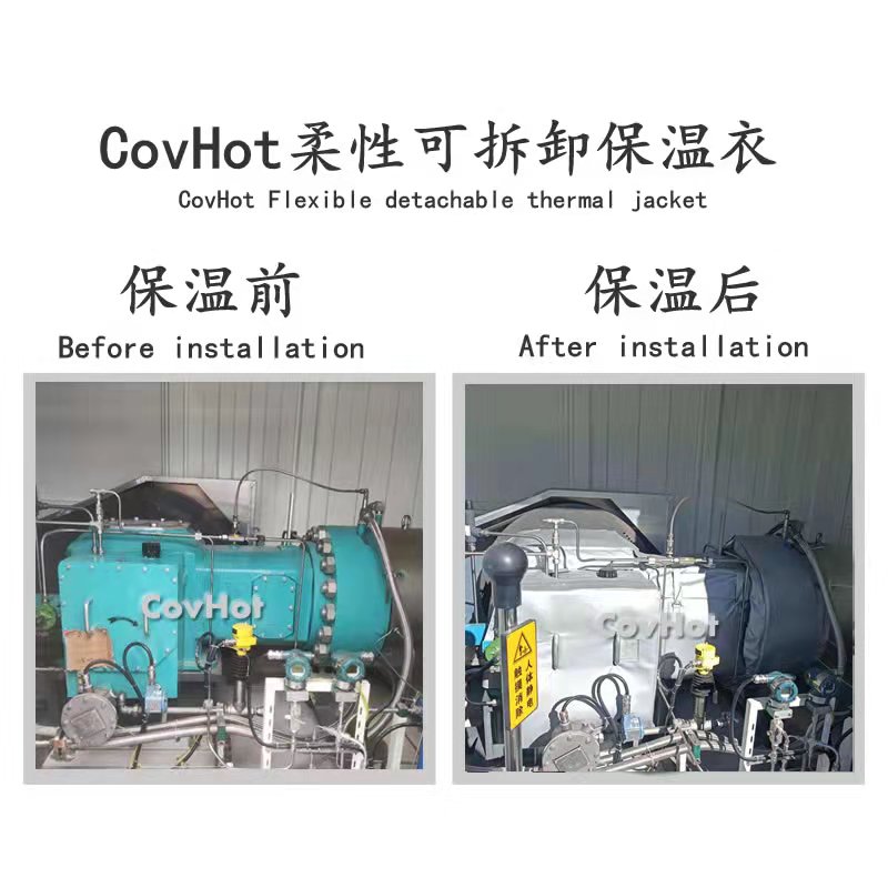氫氣壓縮機(jī)<a href=http://www.gzxsjob.com/e/tags/?tagname=%E4%BF%9D%E6%B8%A9%E8%A1%A3 target=_blank class=infotextkey>保溫衣</a>