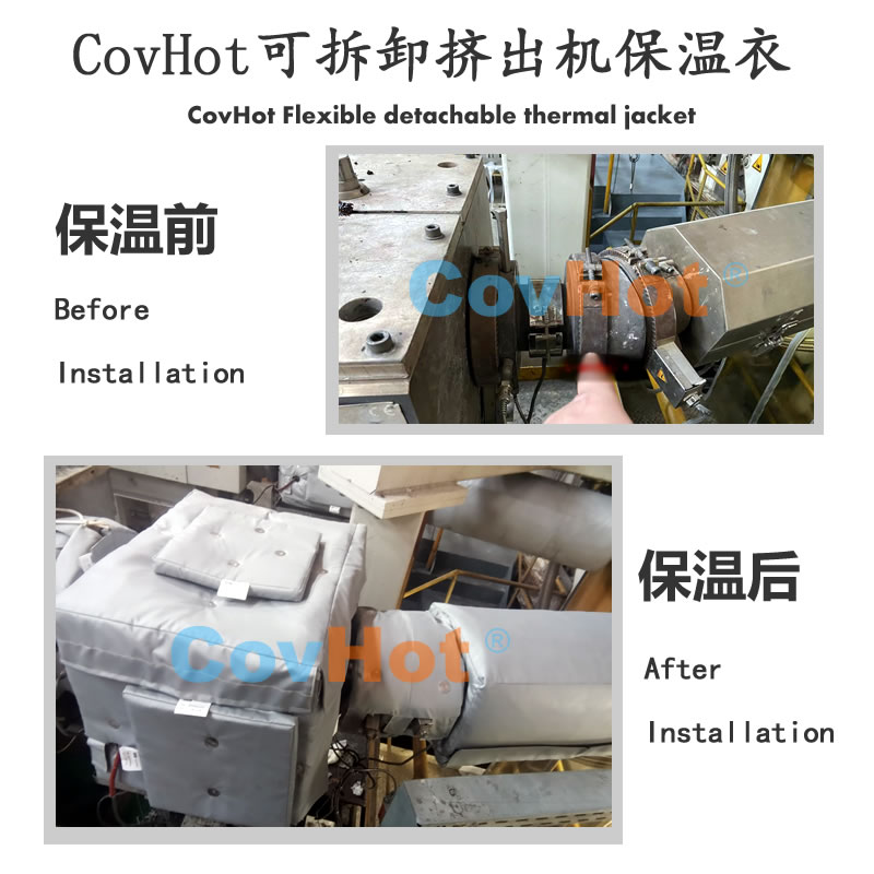 塑料<a href=http://www.gzxsjob.com/e/tags/?tagname=%E8%AE%BE%E5%A4%87%E4%BF%9D%E6%B8%A9 target=_blank class=infotextkey>設備保溫</a>