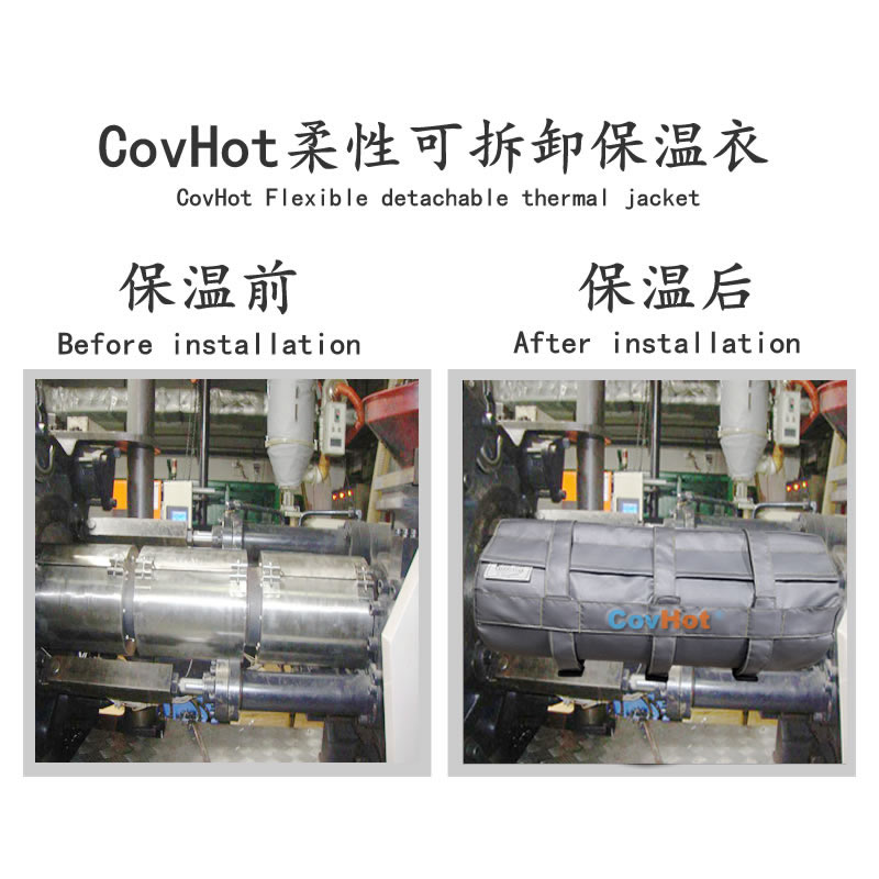 塑料<a href=http://www.gzxsjob.com/e/tags/?tagname=%E8%AE%BE%E5%A4%87%E4%BF%9D%E6%B8%A9 target=_blank class=infotextkey>設備保溫</a>