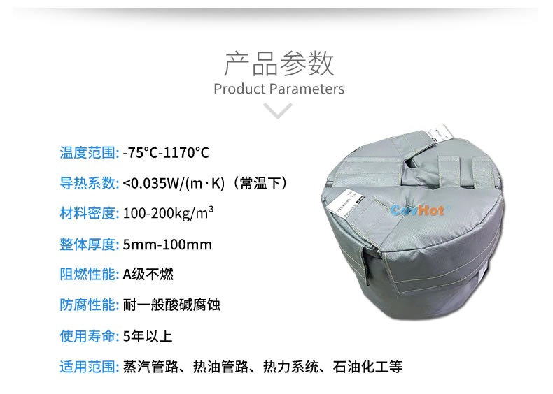 再沸器保溫,再沸器<a href=http://www.gzxsjob.com/e/tags/?tagname=%E4%BF%9D%E6%B8%A9%E5%A5%97 target=_blank class=infotextkey>保溫套</a>,<a href=http://www.gzxsjob.com/e/tags/?tagname=%E6%8D%A2%E7%83%AD%E5%99%A8%E4%BF%9D%E6%B8%A9 target=_blank class=infotextkey>換熱器保溫</a>