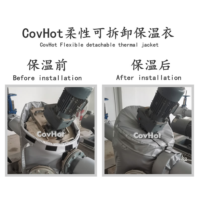 可拆卸泵<a href=http://www.gzxsjob.com/e/tags/?tagname=%E4%BF%9D%E6%B8%A9%E8%A1%A3 target=_blank class=infotextkey>保溫衣</a>,泵體<a href=http://www.gzxsjob.com/e/tags/?tagname=%E4%BF%9D%E6%B8%A9%E8%A1%A3 target=_blank class=infotextkey>保溫衣</a>