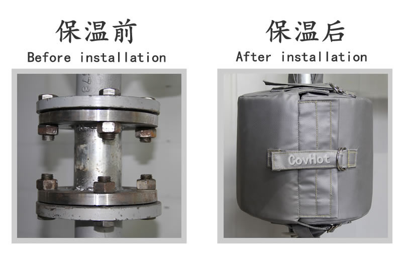 換熱站,<a href=http://www.gzxsjob.com/e/tags/?tagname=%E5%8F%AF%E6%8B%86%E5%8D%B8%E4%BF%9D%E6%B8%A9%E5%A5%97 target=_blank class=infotextkey>可拆卸<a href=http://www.gzxsjob.com/e/tags/?tagname=%E4%BF%9D%E6%B8%A9%E5%A5%97 target=_blank class=infotextkey>保溫套</a></a>