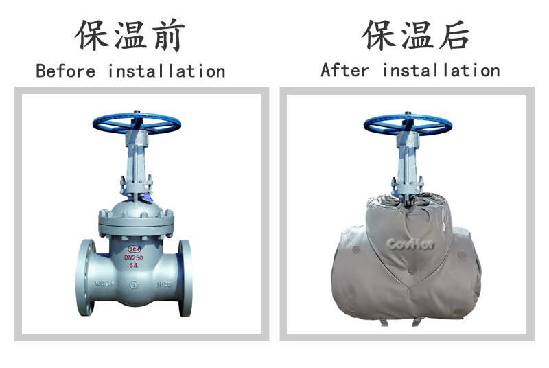 柔性<a href=http://www.gzxsjob.com/e/tags/?tagname=%E5%8F%AF%E6%8B%86%E5%8D%B8%E4%BF%9D%E6%B8%A9%E5%A5%97 target=_blank class=infotextkey>可拆卸<a href=http://www.gzxsjob.com/e/tags/?tagname=%E4%BF%9D%E6%B8%A9%E5%A5%97 target=_blank class=infotextkey>保溫套</a></a>
