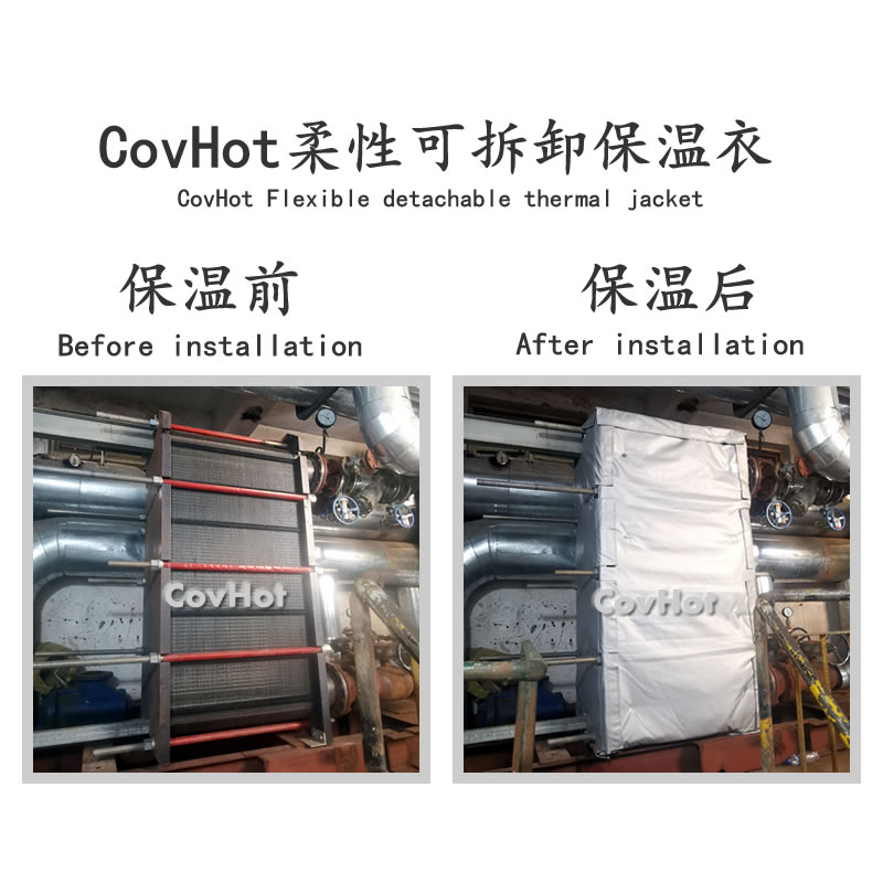 換熱器節(jié)能<a href=http://www.gzxsjob.com/e/tags/?tagname=%E4%BF%9D%E6%B8%A9%E8%A1%A3 target=_blank class=infotextkey>保溫衣</a>,熱力站節(jié)能,<a href=http://www.gzxsjob.com/e/tags/?tagname=%E6%8D%A2%E7%83%AD%E5%99%A8%E4%BF%9D%E6%B8%A9 target=_blank class=infotextkey>換熱器保溫</a>罩