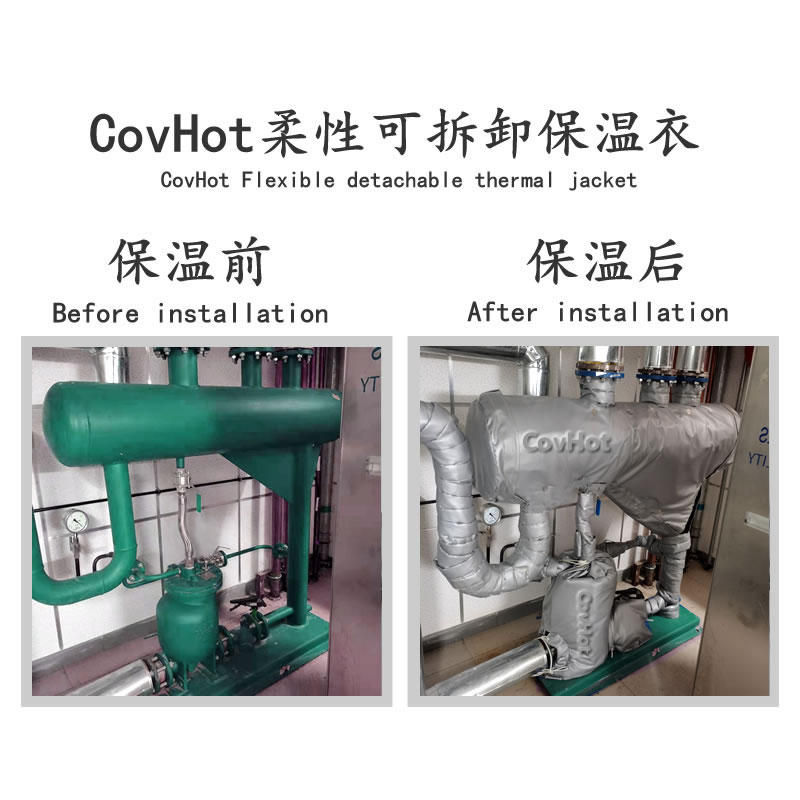 管道<a href=http://www.gzxsjob.com/e/tags/?tagname=%E4%BF%9D%E6%B8%A9%E5%A5%97 target=_blank class=infotextkey>保溫套</a>,蒸汽管道<a href=http://www.gzxsjob.com/e/tags/?tagname=%E4%BF%9D%E6%B8%A9%E5%A5%97 target=_blank class=infotextkey>保溫套</a>