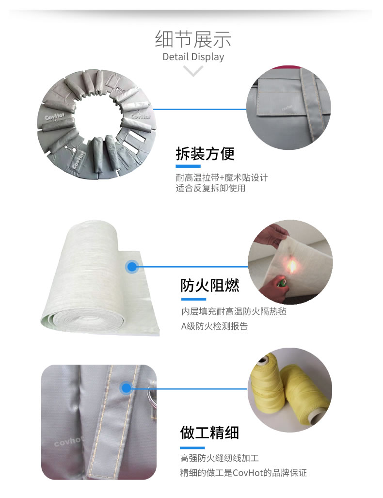 硫化機隔熱保溫,<a href=http://www.gzxsjob.com/e/tags/?tagname=%E7%A1%AB%E5%8C%96%E6%9C%BA%E4%BF%9D%E6%B8%A9 target=_blank class=infotextkey>硫化機保溫</a>筒