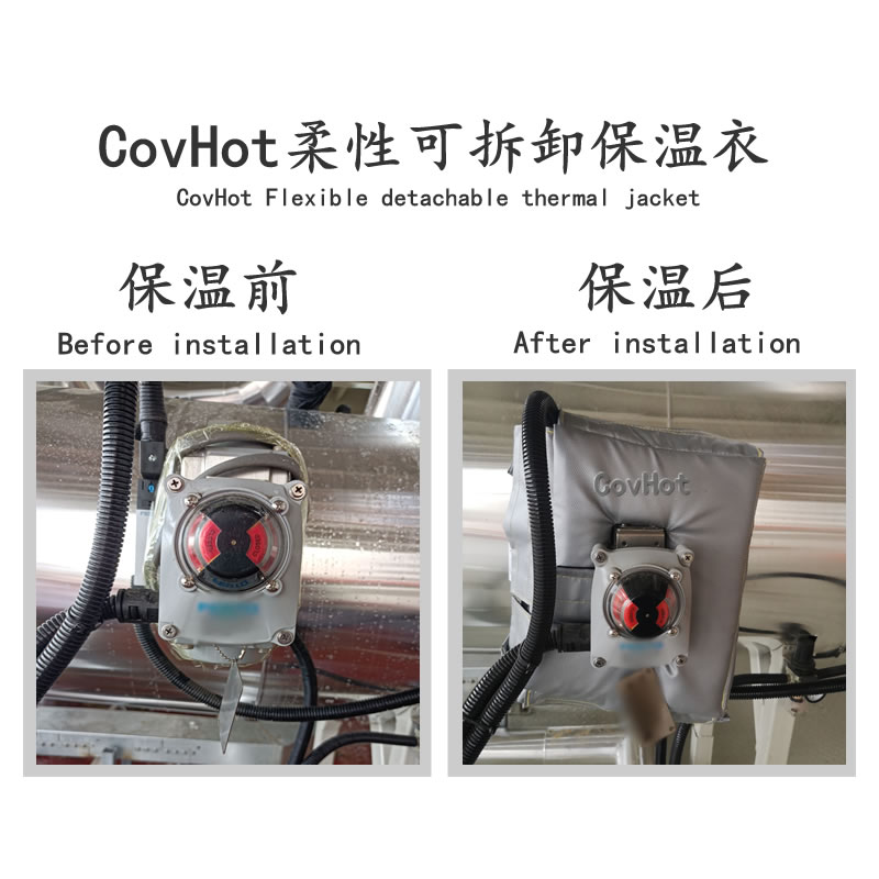 冶金設(shè)備隔熱<a href=http://www.gzxsjob.com/e/tags/?tagname=%E4%BF%9D%E6%B8%A9%E5%A5%97 target=_blank class=infotextkey>保溫套</a>,<a href=http://www.gzxsjob.com/e/tags/?tagname=%E8%AE%BE%E5%A4%87%E9%9A%94%E7%83%AD%E5%A5%97 target=_blank class=infotextkey>設(shè)備隔熱套</a>