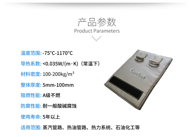 簡(jiǎn)單的可拆卸式<a href=http://www.gzxsjob.com/e/tags/?tagname=%E4%BF%9D%E6%B8%A9%E8%A1%A3 target=_blank class=infotextkey>保溫衣</a>,可拆卸式<a href=http://www.gzxsjob.com/e/tags/?tagname=%E4%BF%9D%E6%B8%A9%E8%A1%A3 target=_blank class=infotextkey>保溫衣</a>