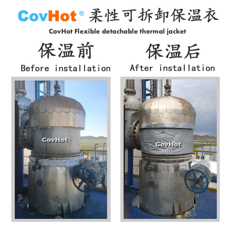 <a href=http://www.gzxsjob.com/e/tags/?tagname=%E5%B7%A5%E4%B8%9A%E4%BF%9D%E6%B8%A9 target=_blank class=infotextkey>工業(yè)保溫</a>隔熱