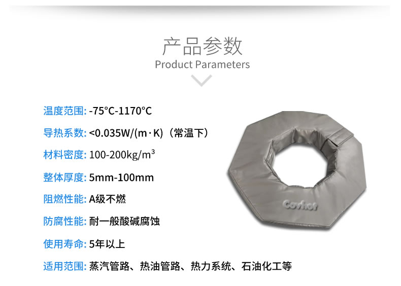 工業(yè)<a href=http://www.gzxsjob.com/e/tags/?tagname=%E8%BD%AF%E4%BF%9D%E6%B8%A9 target=_blank class=infotextkey>軟保溫</a>廠家,<a href=http://www.gzxsjob.com/e/tags/?tagname=%E8%BD%AF%E4%BF%9D%E6%B8%A9 target=_blank class=infotextkey>軟保溫</a>