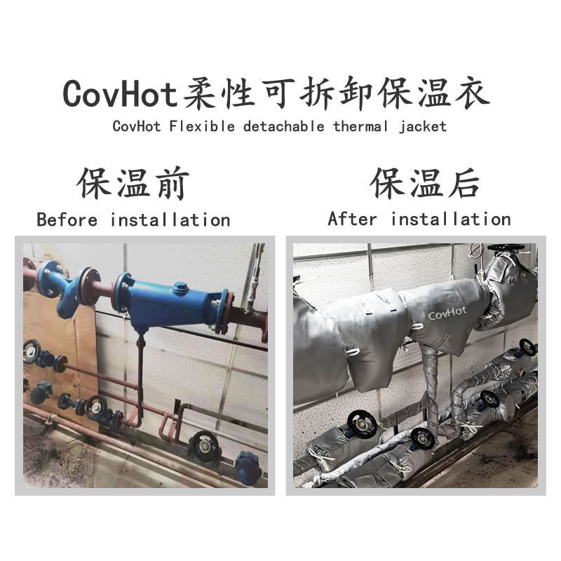 <a href=http://www.gzxsjob.com/e/tags/?tagname=%E4%BF%9D%E6%B8%A9%E5%A5%97 target=_blank class=infotextkey>保溫套</a>,<a href=http://www.gzxsjob.com/e/tags/?tagname=%E9%98%80%E9%97%A8%E4%BF%9D%E6%B8%A9%E5%A5%97 target=_blank class=infotextkey><a href=http://www.gzxsjob.com/e/tags/?tagname=%E9%98%80%E9%97%A8%E4%BF%9D%E6%B8%A9 target=_blank class=infotextkey>閥門(mén)保溫</a>套</a>