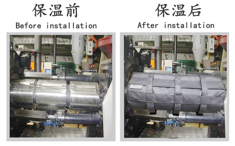 注塑機(jī)<a href=http://www.gzxsjob.com/e/tags/?tagname=%E4%BF%9D%E6%B8%A9%E5%A5%97 target=_blank class=infotextkey>保溫套</a>,注塑機(jī)節(jié)能