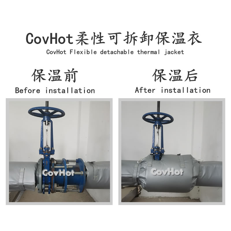閘閥柔性<a href=http://www.gzxsjob.com/e/tags/?tagname=%E4%BF%9D%E6%B8%A9%E5%A5%97 target=_blank class=infotextkey>保溫套</a>,閘閥保溫