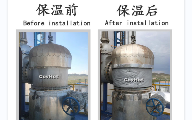可拆卸式<a href=http://www.gzxsjob.com/e/tags/?tagname=%E8%AE%BE%E5%A4%87%E4%BF%9D%E6%B8%A9 target=_blank class=infotextkey>設備保溫</a>套,<a href=http://www.gzxsjob.com/e/tags/?tagname=%E8%AE%BE%E5%A4%87%E4%BF%9D%E6%B8%A9 target=_blank class=infotextkey>設備保溫</a>套