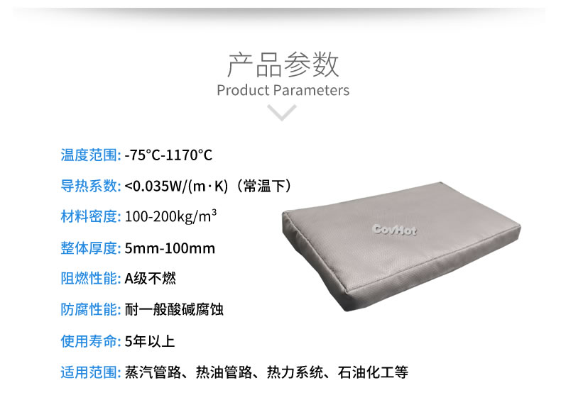 可拆卸<a href=http://www.gzxsjob.com/e/tags/?tagname=%E9%98%80%E9%97%A8%E4%BF%9D%E6%B8%A9%E5%A5%97 target=_blank class=infotextkey><a href=http://www.gzxsjob.com/e/tags/?tagname=%E9%98%80%E9%97%A8%E4%BF%9D%E6%B8%A9 target=_blank class=infotextkey>閥門保溫</a>套</a>,<a href=http://www.gzxsjob.com/e/tags/?tagname=%E9%98%80%E9%97%A8%E4%BF%9D%E6%B8%A9%E5%A5%97 target=_blank class=infotextkey><a href=http://www.gzxsjob.com/e/tags/?tagname=%E9%98%80%E9%97%A8%E4%BF%9D%E6%B8%A9 target=_blank class=infotextkey>閥門保溫</a>套</a>