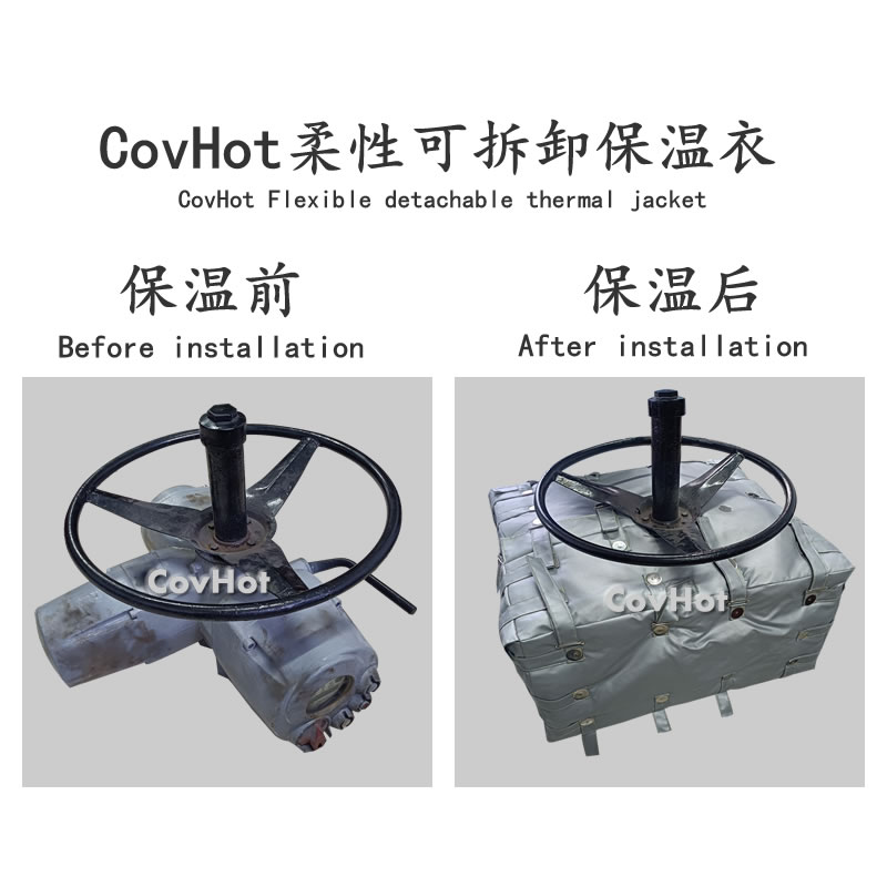 可拆卸<a href=http://www.gzxsjob.com/e/tags/?tagname=%E9%98%80%E9%97%A8%E4%BF%9D%E6%B8%A9%E5%A5%97 target=_blank class=infotextkey><a href=http://www.gzxsjob.com/e/tags/?tagname=%E9%98%80%E9%97%A8%E4%BF%9D%E6%B8%A9 target=_blank class=infotextkey>閥門保溫</a>套</a>,<a href=http://www.gzxsjob.com/e/tags/?tagname=%E9%98%80%E9%97%A8%E4%BF%9D%E6%B8%A9%E5%A5%97 target=_blank class=infotextkey><a href=http://www.gzxsjob.com/e/tags/?tagname=%E9%98%80%E9%97%A8%E4%BF%9D%E6%B8%A9 target=_blank class=infotextkey>閥門保溫</a>套</a>