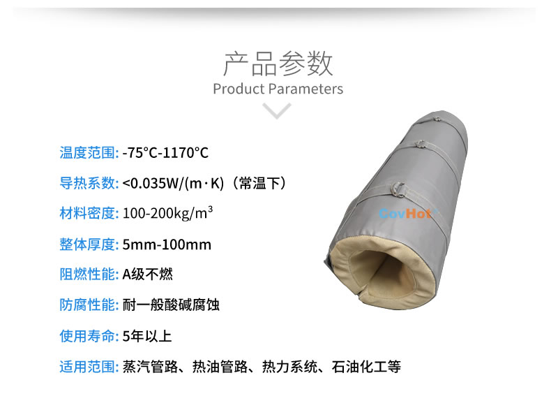 純化器反應(yīng)器,<a href=http://www.gzxsjob.com/e/tags/?tagname=%E5%8F%AF%E6%8B%86%E5%8D%B8%E4%BF%9D%E6%B8%A9%E5%A5%97 target=_blank class=infotextkey>可拆卸<a href=http://www.gzxsjob.com/e/tags/?tagname=%E4%BF%9D%E6%B8%A9%E5%A5%97 target=_blank class=infotextkey>保溫套</a></a>