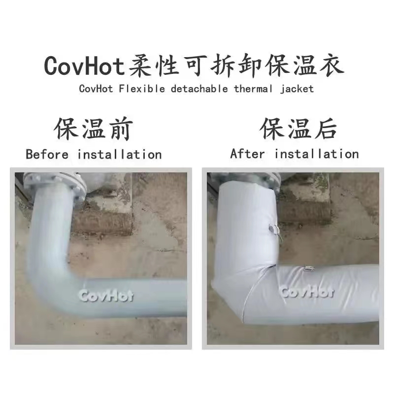 管路<a href=http://www.gzxsjob.com/e/tags/?tagname=%E4%BF%9D%E6%B8%A9%E5%A5%97 target=_blank class=infotextkey>保溫套</a>,<a href=http://www.gzxsjob.com/e/tags/?tagname=%E5%8F%AF%E6%8B%86%E5%8D%B8%E7%AE%A1%E9%81%93%E4%BF%9D%E6%B8%A9%E5%A5%97 target=_blank class=infotextkey>可拆卸管道<a href=http://www.gzxsjob.com/e/tags/?tagname=%E4%BF%9D%E6%B8%A9%E5%A5%97 target=_blank class=infotextkey>保溫套</a></a>