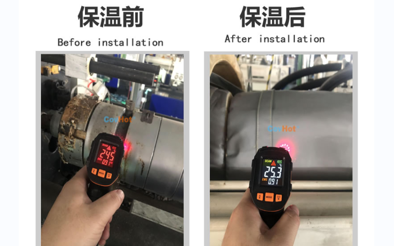 注塑機(jī)<a href=http://www.gzxsjob.com/e/tags/?tagname=%E4%BF%9D%E6%B8%A9%E5%A5%97 target=_blank class=infotextkey>保溫套</a>