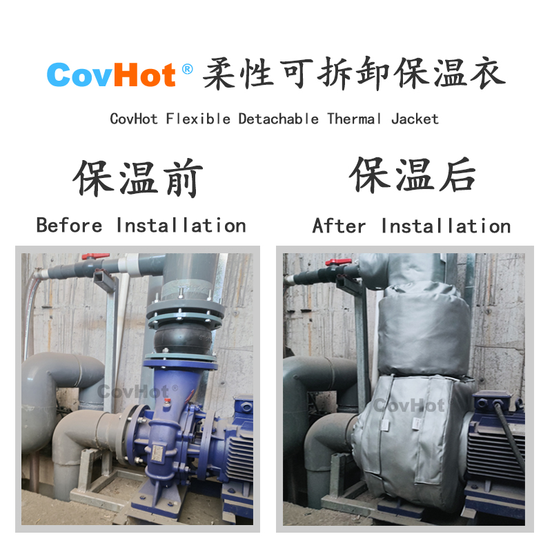泵體<a href=http://www.gzxsjob.com/e/tags/?tagname=%E4%BF%9D%E6%B8%A9%E8%A1%A3 target=_blank class=infotextkey>保溫衣</a>