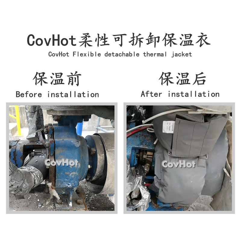 可拆卸泵<a href=http://www.gzxsjob.com/e/tags/?tagname=%E4%BF%9D%E6%B8%A9%E5%A5%97 target=_blank class=infotextkey>保溫套</a>,泵體<a href=http://www.gzxsjob.com/e/tags/?tagname=%E4%BF%9D%E6%B8%A9%E5%A5%97 target=_blank class=infotextkey>保溫套</a>,泵<a href=http://www.gzxsjob.com/e/tags/?tagname=%E4%BF%9D%E6%B8%A9%E9%9A%94%E7%83%AD target=_blank class=infotextkey>保溫隔熱</a>