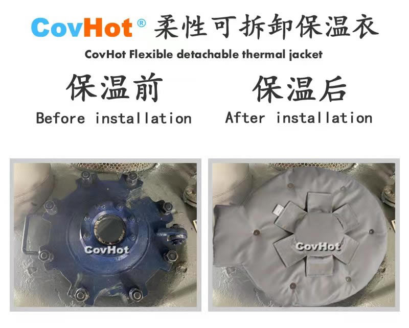 高溫<a href=http://www.gzxsjob.com/e/tags/?tagname=%E8%AE%BE%E5%A4%87%E4%BF%9D%E6%B8%A9 target=_blank class=infotextkey>設(shè)備保溫</a>隔熱,<a href=http://www.gzxsjob.com/e/tags/?tagname=%E5%8F%AF%E6%8B%86%E5%8D%B8%E4%BF%9D%E6%B8%A9 target=_blank class=infotextkey>可拆卸保溫</a>