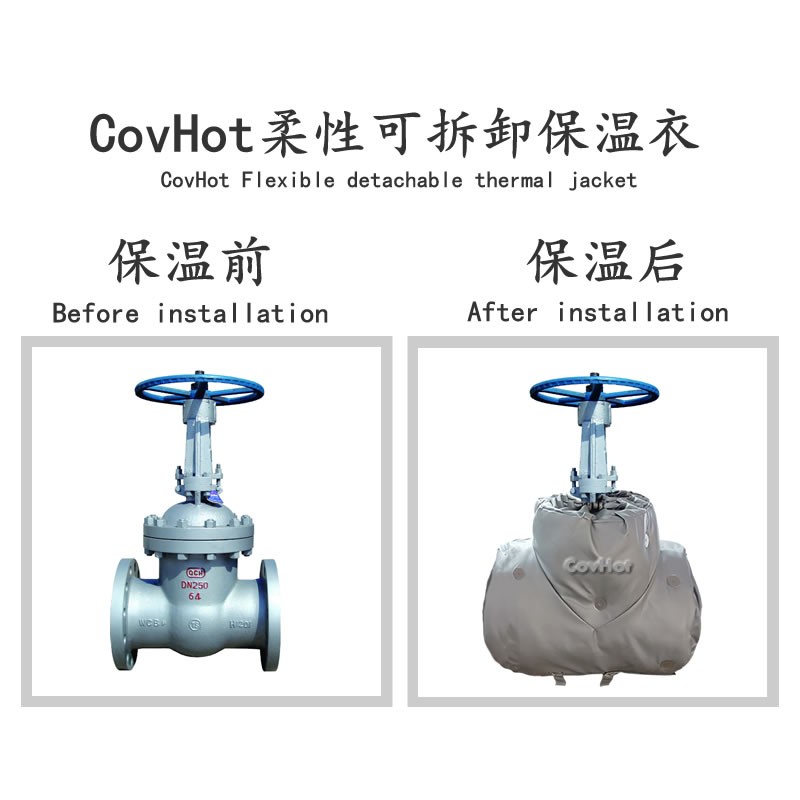 蒸汽<a href=http://www.gzxsjob.com/e/tags/?tagname=%E9%98%80%E9%97%A8%E4%BF%9D%E6%B8%A9%E5%A5%97 target=_blank class=infotextkey><a href=http://www.gzxsjob.com/e/tags/?tagname=%E9%98%80%E9%97%A8%E4%BF%9D%E6%B8%A9 target=_blank class=infotextkey>閥門保溫</a>套</a>,閥門尺寸