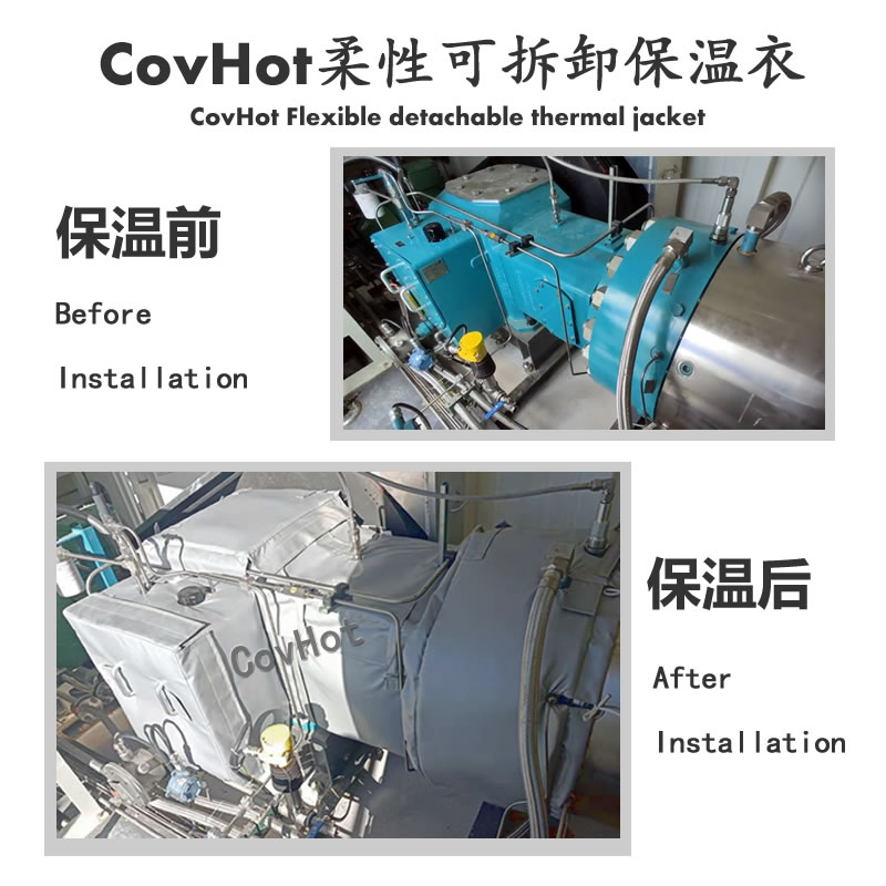 可拆卸泵體<a href=http://www.gzxsjob.com/e/tags/?tagname=%E4%BF%9D%E6%B8%A9%E8%A1%A3 target=_blank class=infotextkey>保溫衣</a>,科好特,泵體<a href=http://www.gzxsjob.com/e/tags/?tagname=%E4%BF%9D%E6%B8%A9%E8%A1%A3 target=_blank class=infotextkey>保溫衣</a>