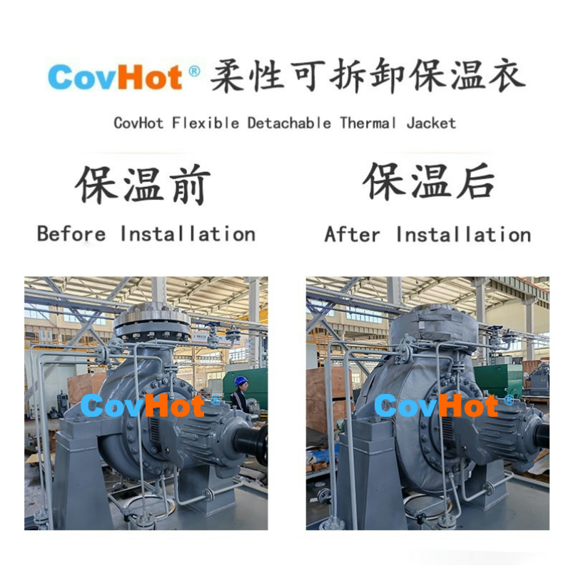 高效節(jié)能再升級！可拆卸保溫套，拆裝自由節(jié)能又環(huán)保